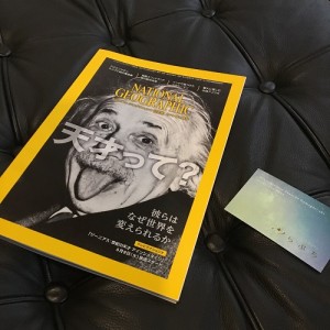 小さな夢ですが！　蒲郡にある美容室・ネイルサロン『らぷち』