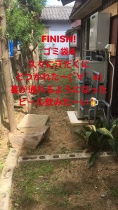 草トリ！　　　　　　蒲郡にある美容室・ネイルサロン『らぷち』