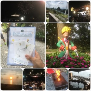 夏休みありがとうございました！　　蒲郡にある美容室・ネイルサロン『らぷち』